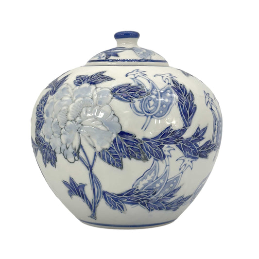 Blue & White Floral Ceramic Chinoiserie Ginger Jar 8"